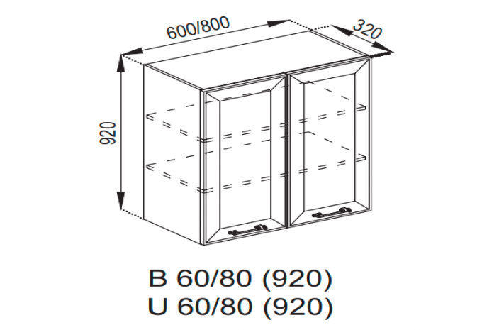 Кухня Марго верхня секція В 60 (h-920)