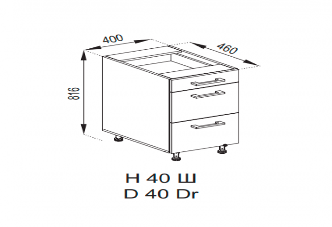 Кухня Марта нижняя секция Н 40Ш