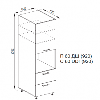 Кухня Марта Пенал П 60ДШ LUX (h-920)