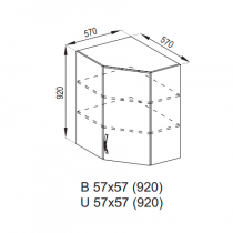 Кухня Оля верхняя секция В 57х57 (h-920)