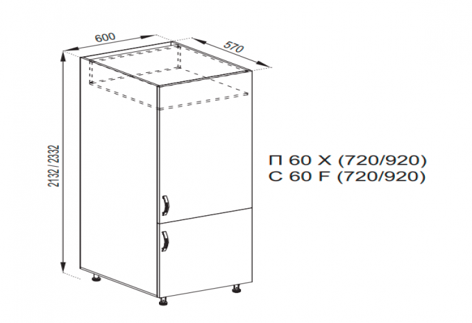 Кухня Оля Пенал П 60Х (h-920)