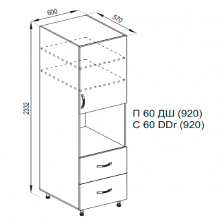 Кухня Оля Пенал П 60ДШ LUX (h-920)