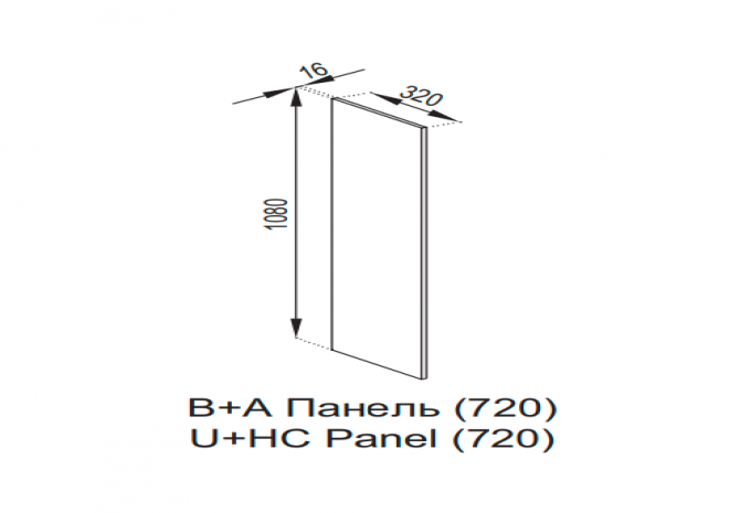 Кухня Оля В+А Панель (h-720)