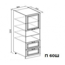 Кухня Роксана пенал П 60Ш