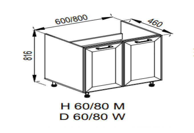 Кухня Марго нижняя секция Н 60М