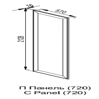 Кухня Марго П панель (h-720)