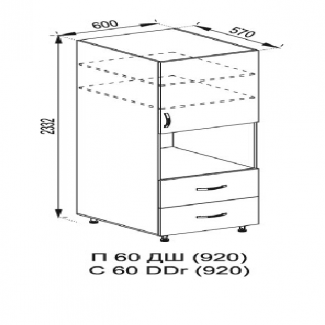 Кухня Прованс Пенал П 60 ДШ (h-920)