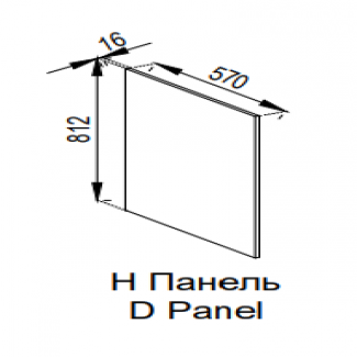 Кухня Софі нижня Н панель