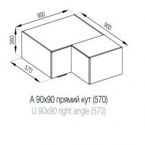 Кухня Мілана антресоль А 90*90 кут прямий (570)