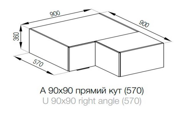 Кухня Милана антресоль А 90*90 угол прямой (570)