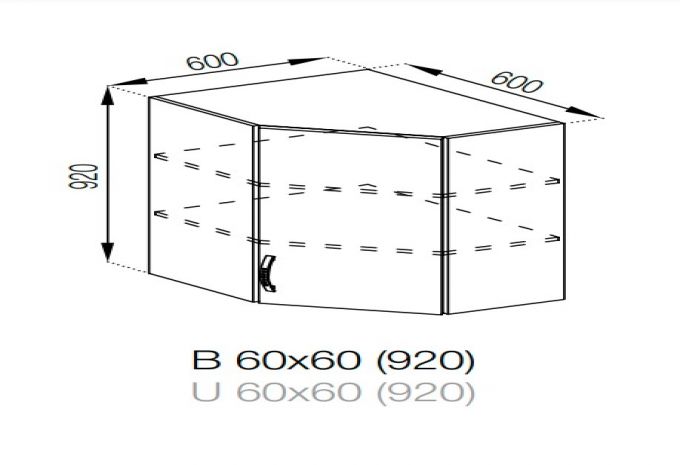 Кухня Прованс верхняя угловая секция В 60х60 (h-920)