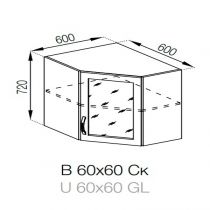 Кухня Прованс верхня кутова секція В 60×60Ск