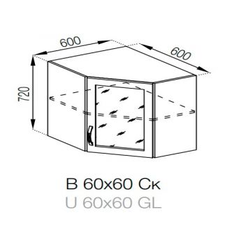 Кухня Прованс верхня кутова секція В 60×60Ск