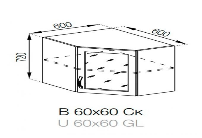 Кухня Прованс верхняя угловая секция В 60х60Ск