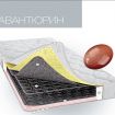 Матрац Авантюрин 