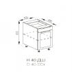 Кухня Анна нижня секція Н 40ДШ LUX