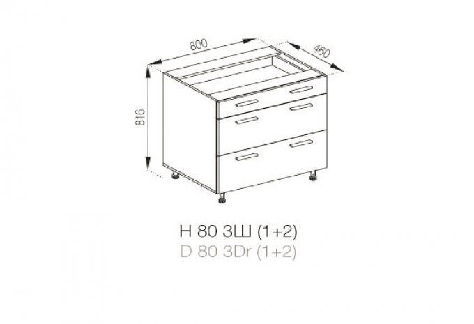 Кухня Б'янка нижня секція Н 80 3Ш (1+2) LUX
