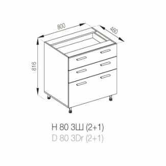 Кухня Бьянка нижняя секция Н 80 3Ш (2+1) LUX