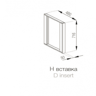 Кухня Адель нижняя вставка Н