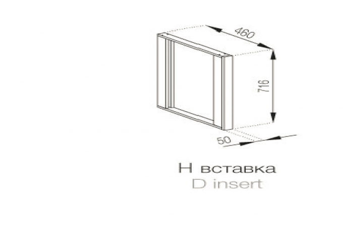Кухня Адель Люкс нижня вставка Н