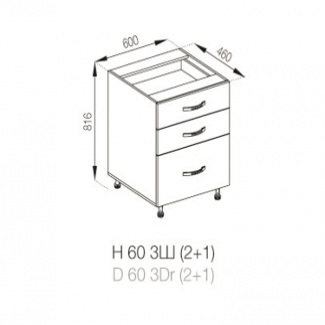 Кухня Прованс нижня секція Н 60Ш 3Ш (2+1) LUX