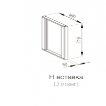 Кухня Прованс нижняя вставка Н
