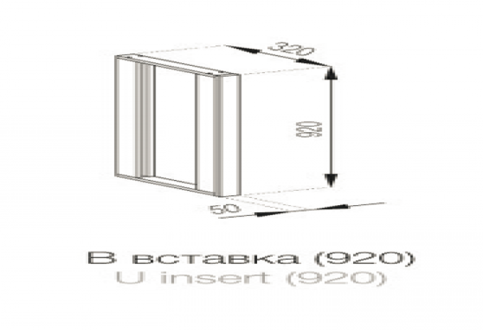 Кухня Прованс верхня вставка В (h-920)