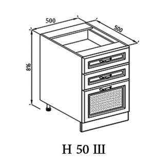 Кухня Роксана нижняя секция Н 50Ш