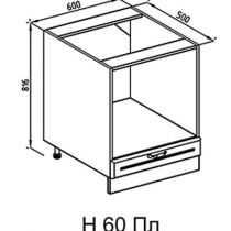 Кухня Роксана нижняя секция Н 60Пл