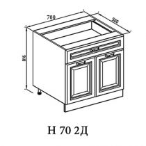 Кухня Роксана нижняя секция Н 70 2Д