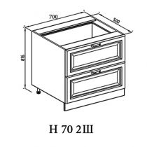 Кухня Роксана нижняя секция Н 70 2Ш