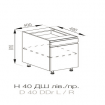 Кухня Влада нижняя секция Н 40ДШ LUX