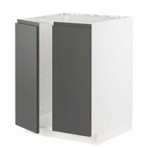 Кухня Влада нижняя секция Н 60М