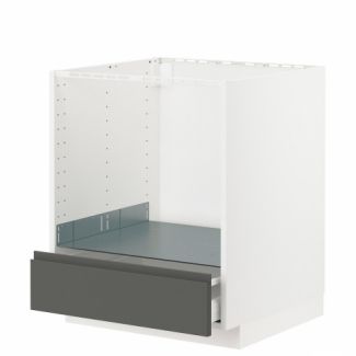 Кухня Влада нижня секція Н 60Пл LUX