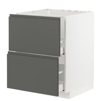 Кухня Влада нижняя секция Н 60 Ш LUX