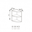 Кухня Влада верхняя секция В 30 КЗ (h-720)