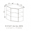 Кухня Влада верхня секція В 57х57 (h-920)