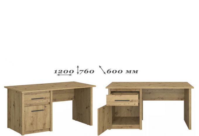 AYSON Стол письменный BIU 1D1S/120