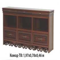 СКАЙ Комод ТВ (ХЛОЯ/HLOYA)