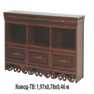 СКАЙ Комод ТВ (ХЛОЯ/HLOYA)